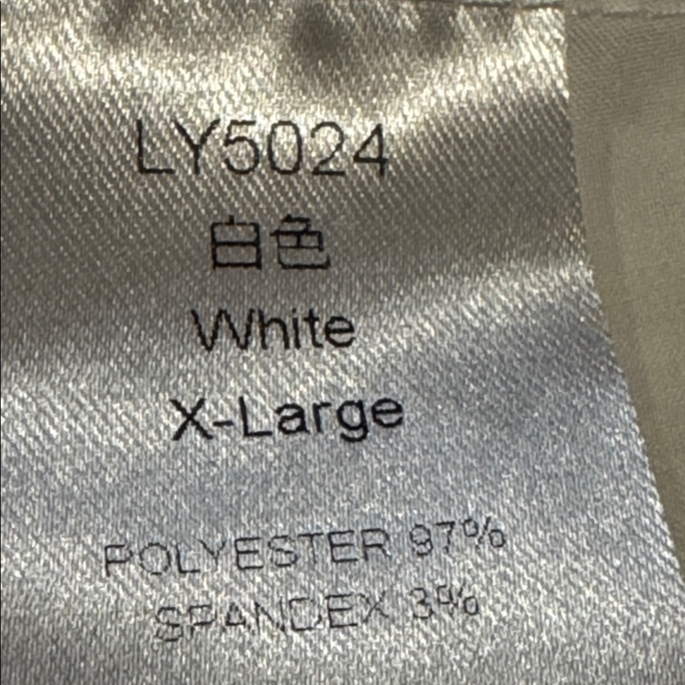 White X-Large Dress - Picture 5 of 6